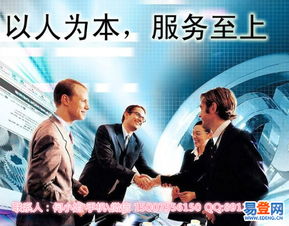 【公明免費代辦一般納稅人申請,公司變更】-深圳 光明新區(qū)易登網(wǎng)