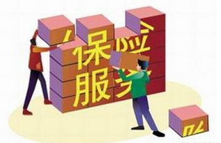 別被坑！這些車險服務(wù)其實都是免費的